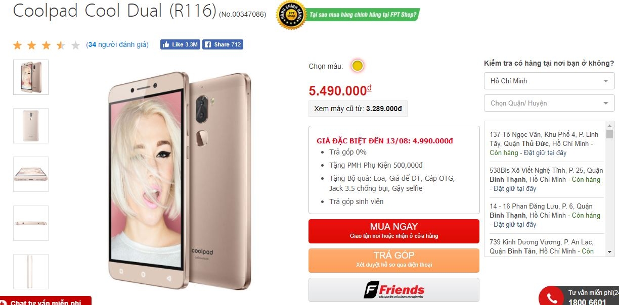 Chỉ 5 triệu đồng, đây là chiếc smartphone camera kép, cấu hình khủng đáng mua nhất hiện nay