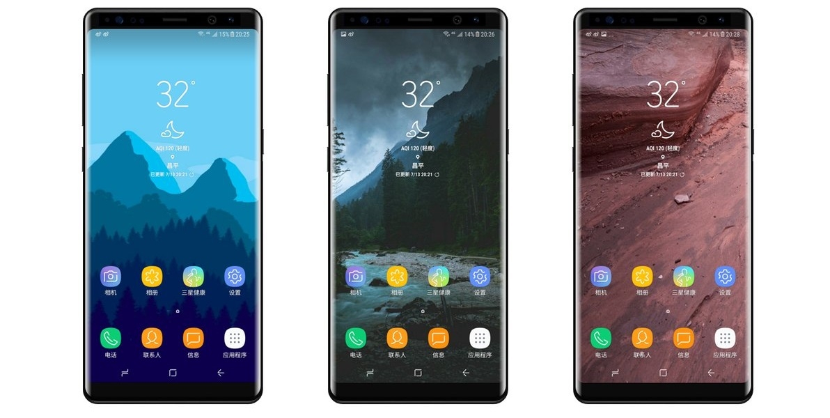 Galaxy Note 8 Emperor Edition sẽ được trang bị bộ nhớ RAM 8 GB, ROM 256 GB