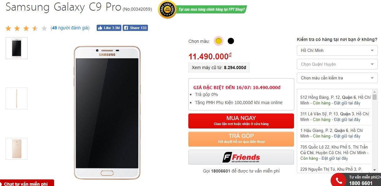 Smartphone Samsung màn hình 6 inch AMOLED, RAM 6GB hạ giá mạnh mẽ