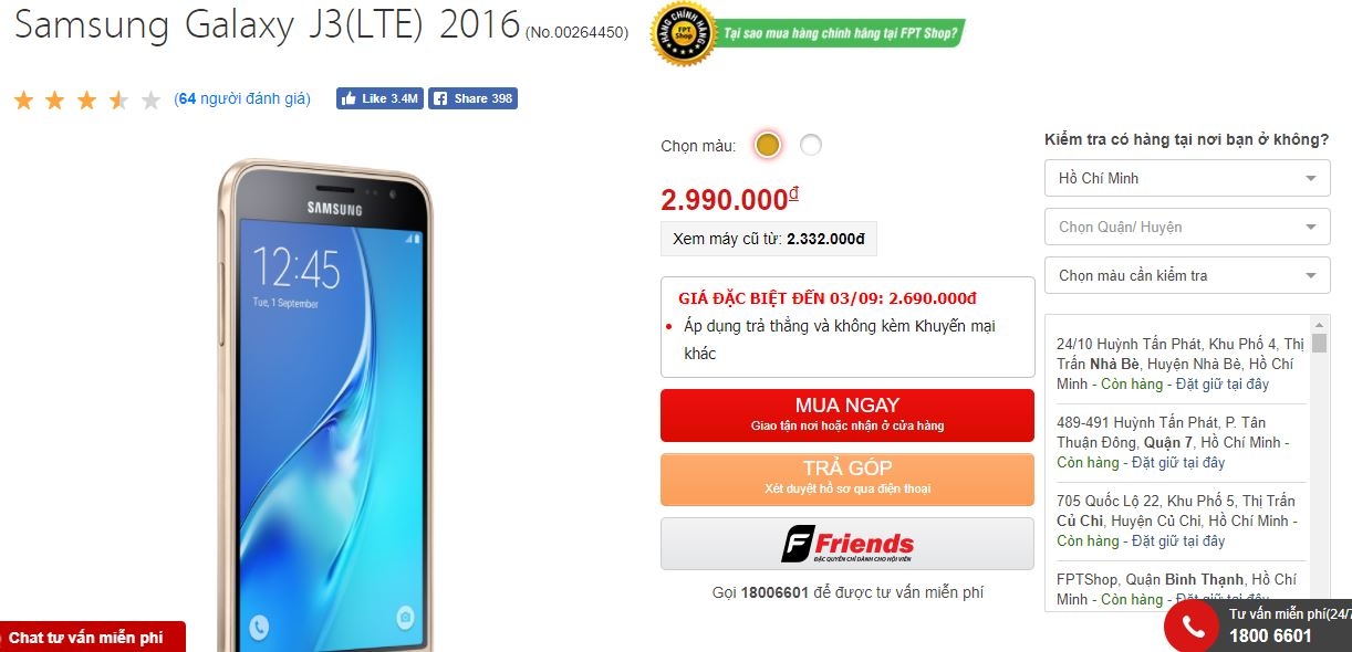 Smartphone giá rẻ Galaxy J3 màn hình AMOLED, hỗ trợ 2 SIM, kết nối 4G giảm giá