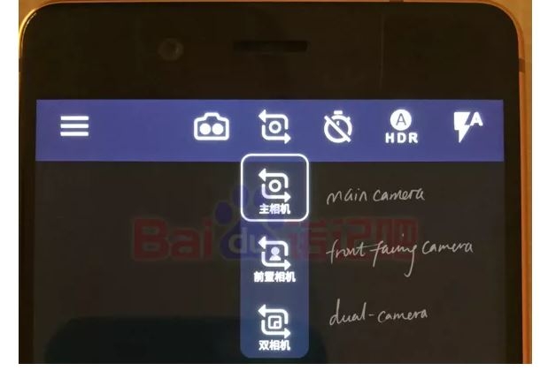Nokia 8 cấu hình khủng, máy ảnh kép có giao diện camera thế nào?