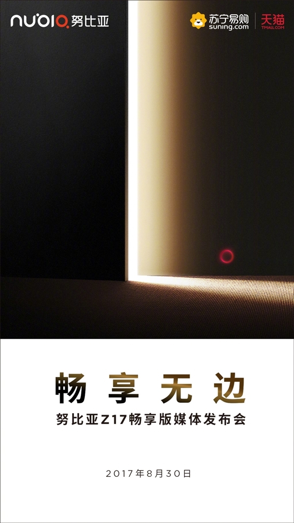 Smartphone giá rẻ dùng chip khủng Snapdragon 835 chuẩn bị trình làng Smartphone giá rẻ dùng chip khủng Snapdragon 835 chuẩn bị trình làng