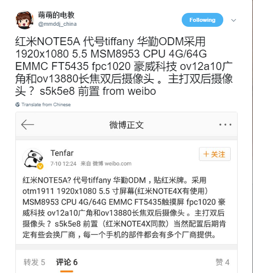 Redmi Note 5A giá rẻ lộ cấu hình chi tiết với camera kép, RAM 4GB, ROM 64GB
