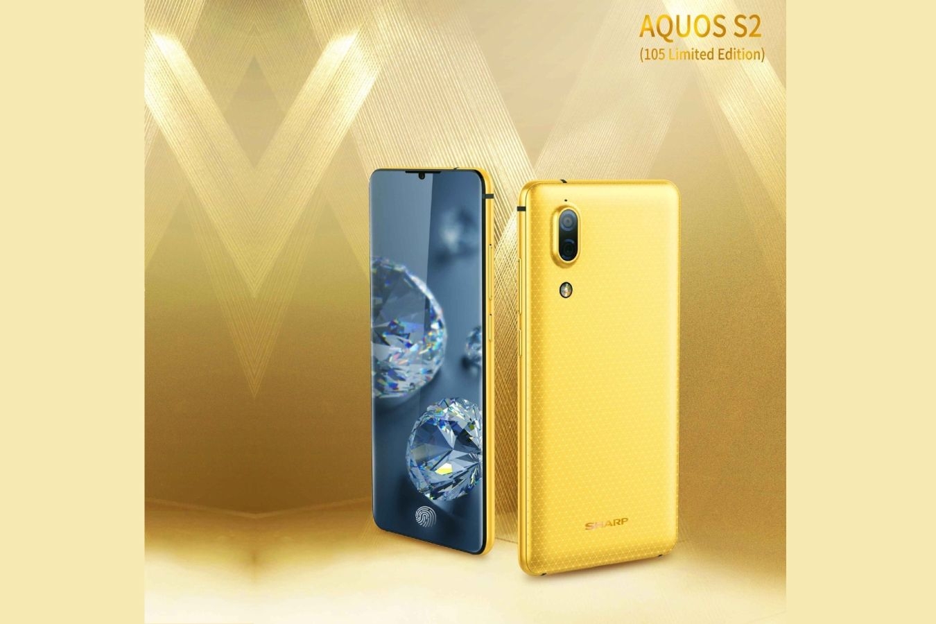 Sharp Aquos S2 bất ngờ xuất hiện với thiết kế đẹp hơn cả iPhone 8