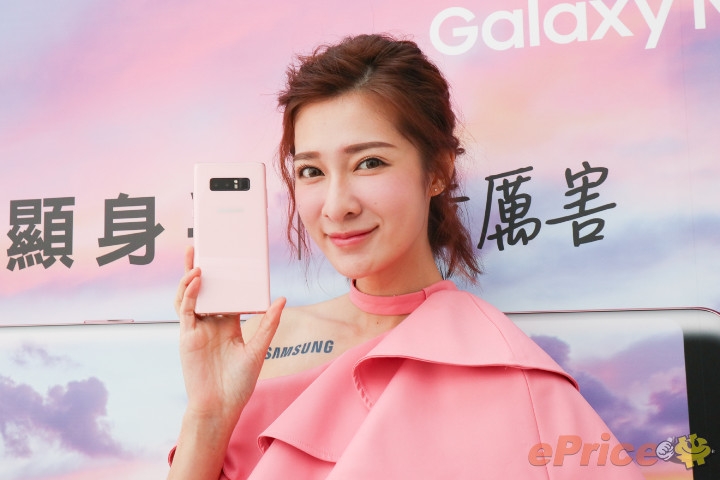 Samsung chính thức ra mắt phiên bản Galaxy Note 8 màu hồng Star Pink Samsung chính thức ra mắt phiên bản Galaxy Note 8 màu hồng Star Pink