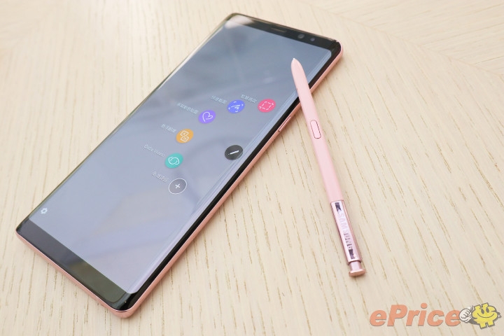 Samsung chính thức ra mắt phiên bản Galaxy Note 8 màu hồng Star Pink Samsung chính thức ra mắt phiên bản Galaxy Note 8 màu hồng Star Pink