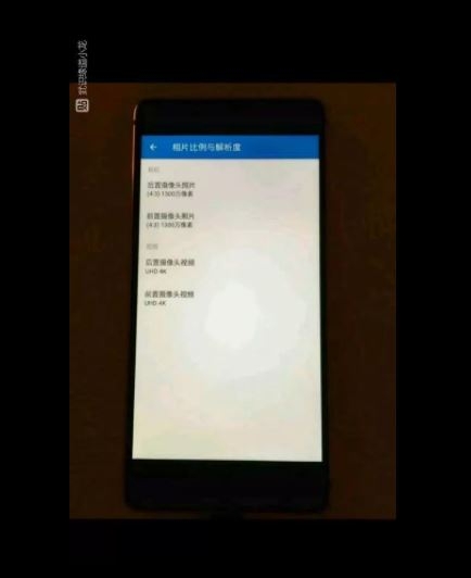 Nokia 8 bỗng dưng rò rỉ nhiều ảnh thực tế tiết lộ nhiều chi tiết cấu hình quan trọng