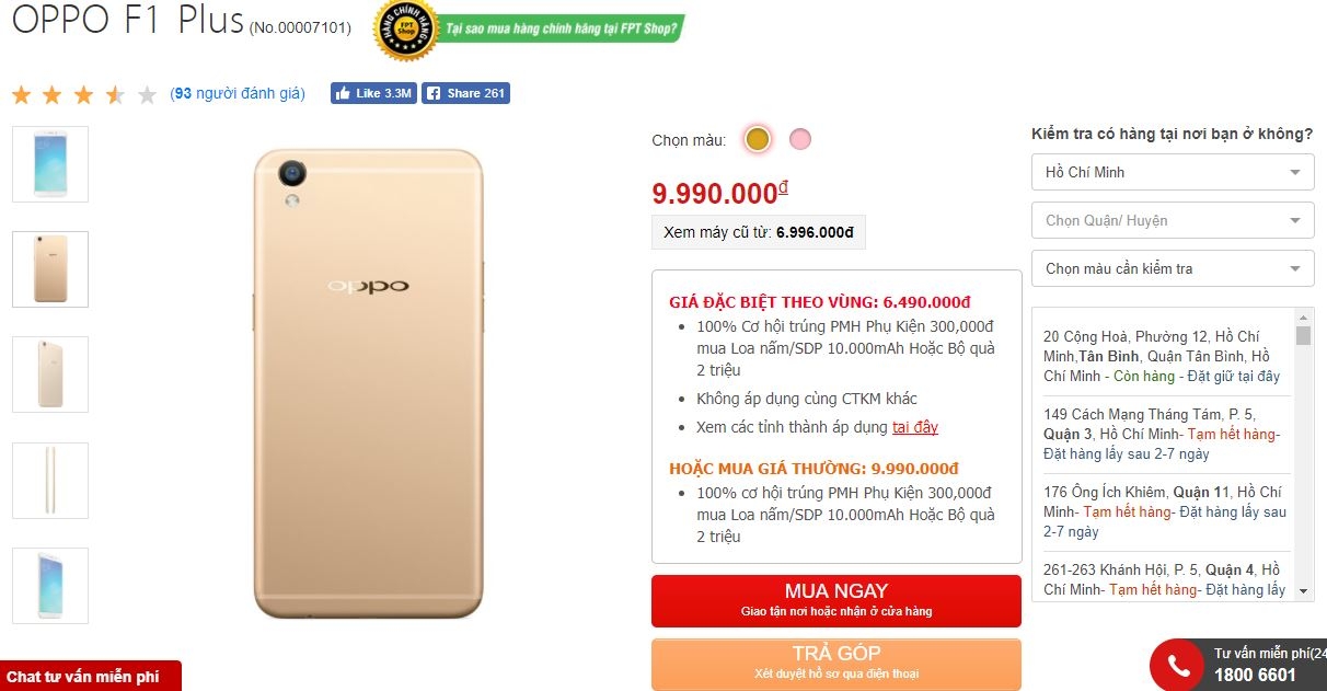 OPPO F1 Plus camera selfie 16MP, RAM 4GB bất ngờ được giảm giá tới 3.5 triệu đồng, choáng thật!