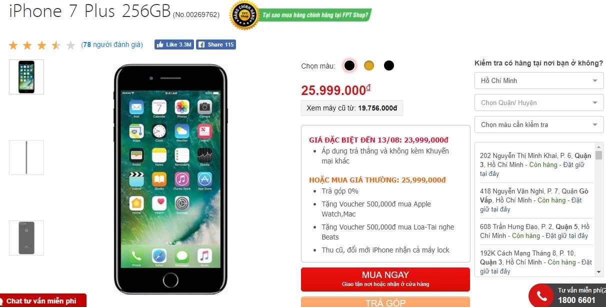 iPhone 7, iPhone 7 Plus 256GB đồng loạt giảm giá sốc