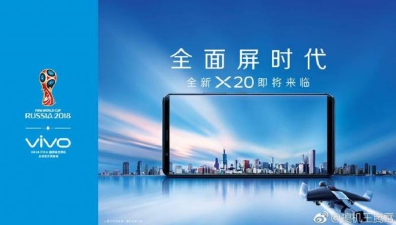 Vivo X20 với màn hình tràn cạnh, vân tay siêu âm bất ngờ xuất hiện trên poster World Cup 2018