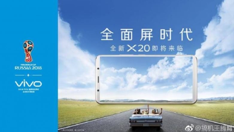 Vivo X20 với màn hình tràn cạnh, vân tay siêu âm bất ngờ xuất hiện trên poster World Cup 2018
