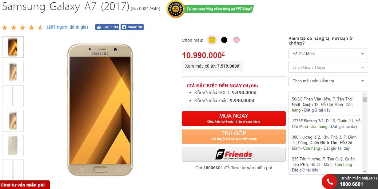 Galaxy A7 2017 màn hình 5.7 inch, camera 16/16 MP, chống nước IP68 hạ giá cực mạnh