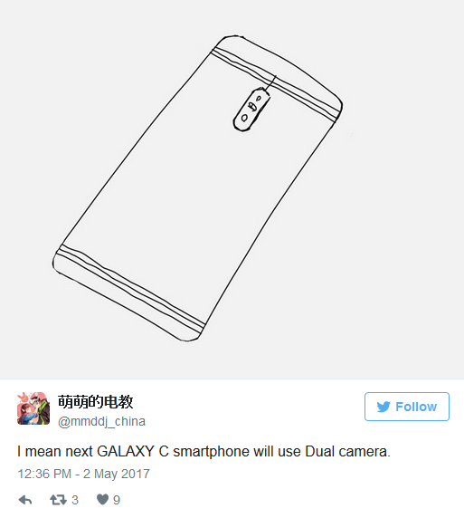 Đây là tên gọi chính thức của chiếc smartphone Samsung đầu tiên có camera kép Đây là tên gọi chính thức của chiếc smartphone Samsung đầu tiên có camera kép