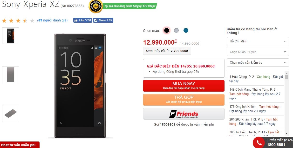 Xperia XZ có chống nước, camera 13/23MP tiếp tục được giảm giá sốc