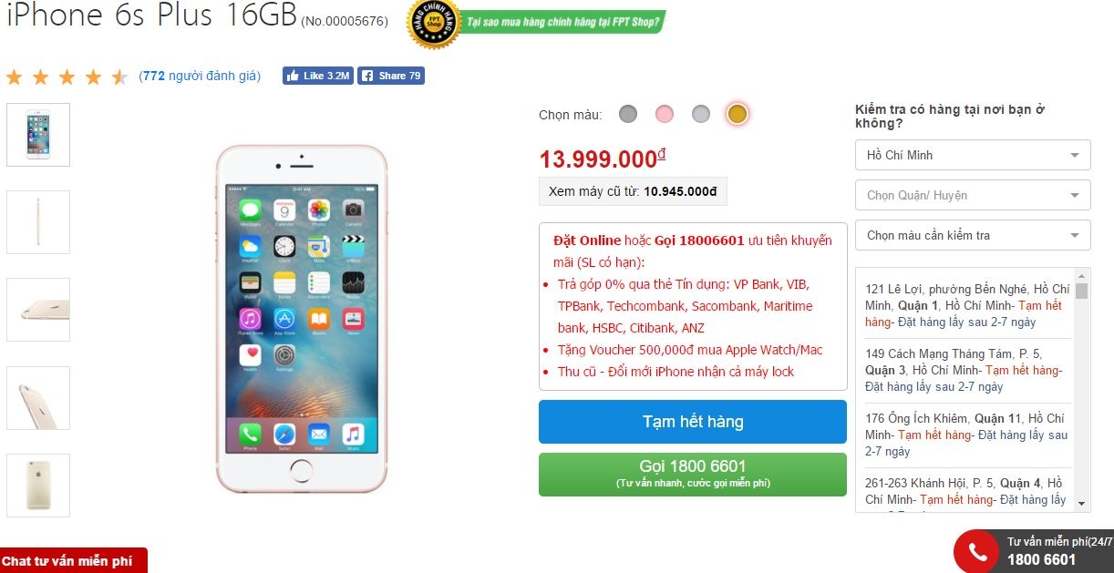 NÓNG trong ngày: iPhone 6s Plus màn hình 5.5 inch chính thức hạ giá sốc