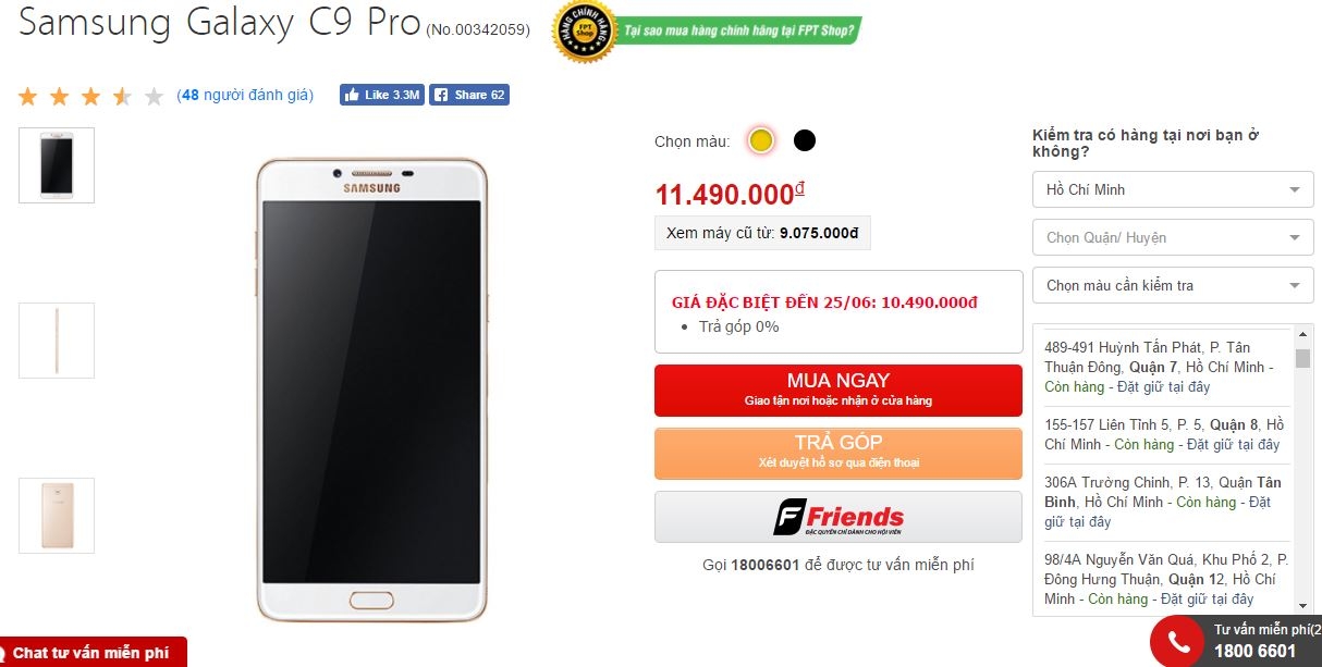 Galaxy C9 Pro màn hình 6 inch, RAM 6GB, camera 16/16 MP hạ giá sốc tại FPT Shop dịp cuối tuần