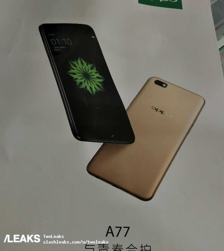 OPPO A77 tiếp tục xuất hiện với 2 model màu sắc khác nhau