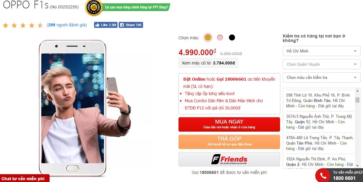 Chuyên gia selfie OPPO F1s với thiết kế đẹp, camera ngon giảm giá kịch sàn