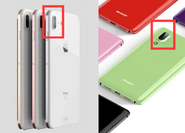 Smartphone Sharp không viền màn hình xuất hiện với nhiều màu sắc trẻ trung, camera kép như iPhone 8