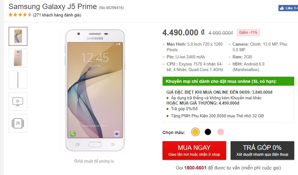 Galaxy J5 Prime khung vỏ kim loại, camera 13MP giảm giá sốc tại FPT Shop