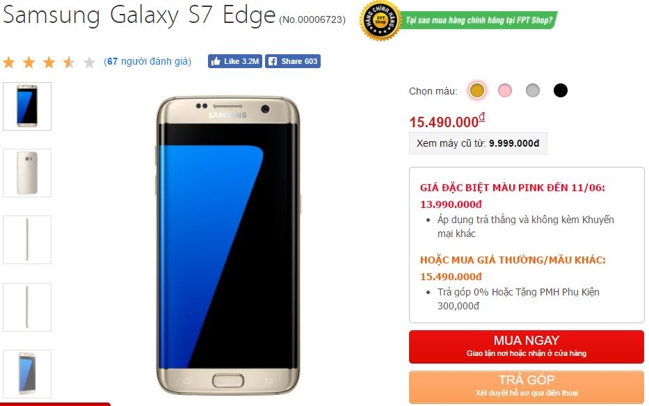 Galaxy S7 Edge màn hình cong, camera đỉnh, hỗ trợ chống nước giảm giá kịch sàn