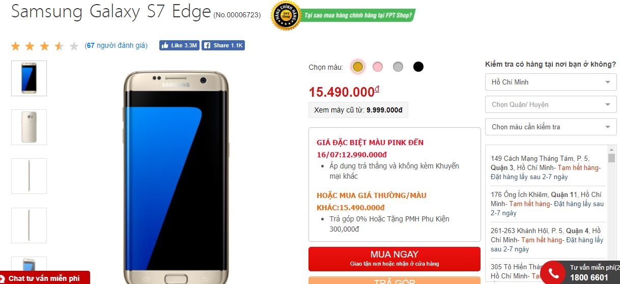 Siêu phẩm Galaxy S7 Edge chống nước IP68, màn hình cong 2K, cấu hình mạnh mẽ bất ngờ hạ giá cực sốc