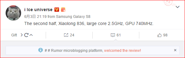 Qualcomm chuẩn bị tung chip mới, rất mạnh mẽ nhưng không phải là Snapdragon 845