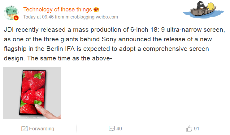 Smartphone đẹp nhất từ trước tới nay của Sony với màn hình hình 6 inch viền siêu mỏng sẽ ra mắt tại IFA 2017