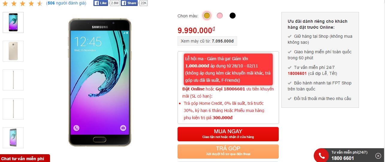 Galaxy A7 2016 được giảm giá mạnh tại FPT Shop