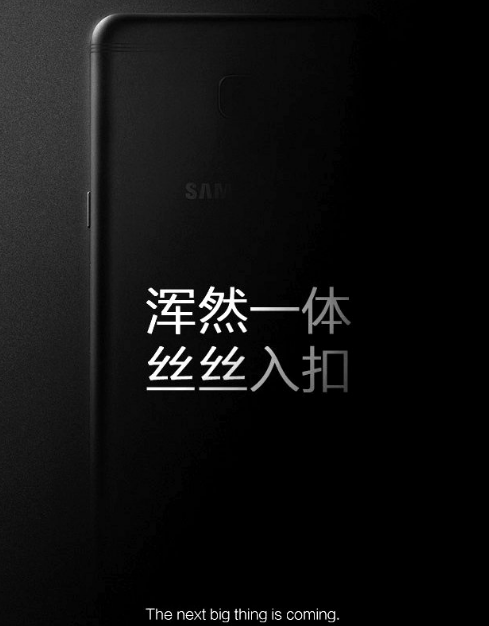 Galaxy C9 được xác nhận tại TENAA, sẵn sàng ra mắt người dùng Galaxy C9 được xác nhận tại TENAA, sẵn sàng ra mắt người dùng