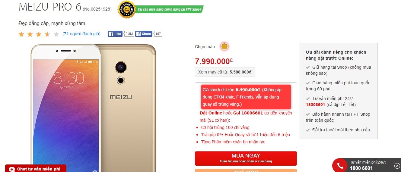 Meizu Pro 6 thiết kế đẹp như iPhone 7, camera 21 MP vừa được hạ giá cực sốc