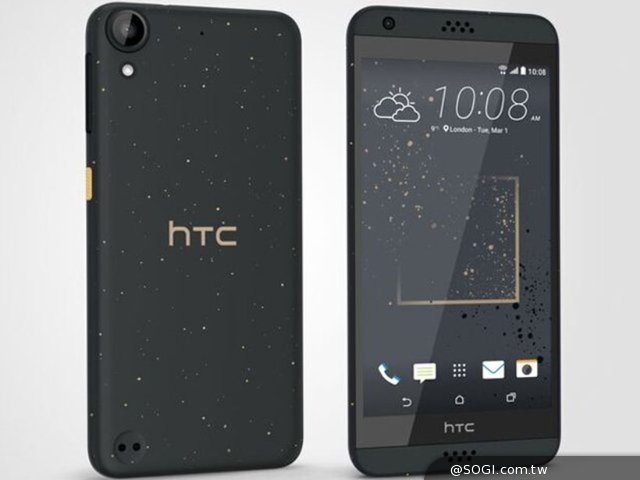 HTC Desire 650 bỗng dưng xuất hiện HTC Desire 650 bỗng dưng xuất hiện