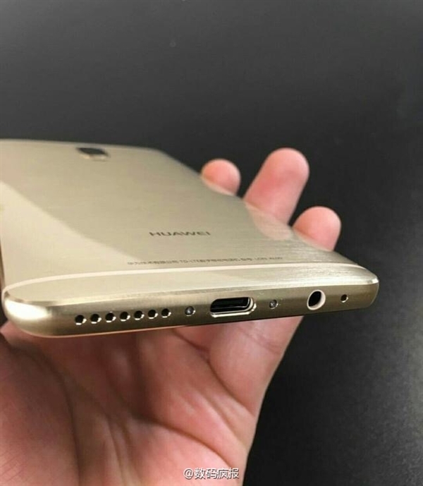 Huawei Mate 9 Pro viền cạnh cong như Galaxy S7 Edge xuất hiện Huawei Mate 9 Pro viền cạnh cong như Galaxy S7 Edge xuất hiện