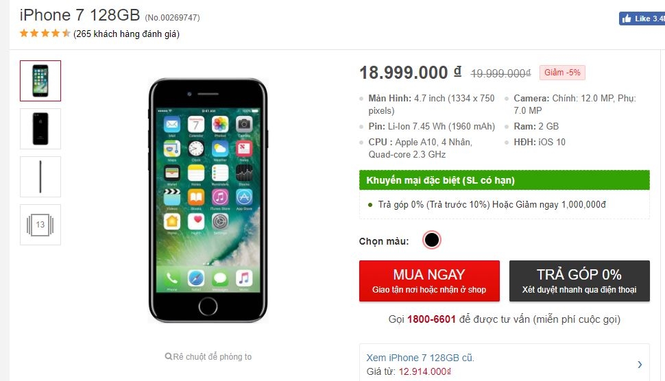 iPhone 7, iPhone 7 Plus đồng loạt giảm giá mạnh, sẵn sàng cho iPhone 8 lên kệ