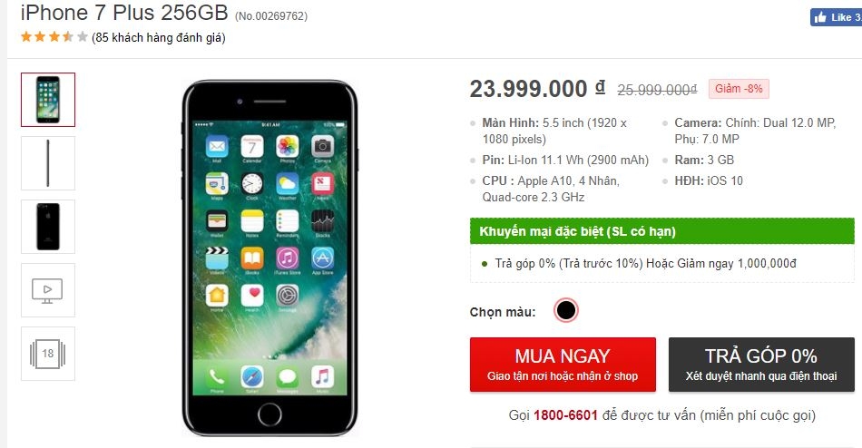 iPhone 7, iPhone 7 Plus đồng loạt giảm giá mạnh, sẵn sàng cho iPhone 8 lên kệ