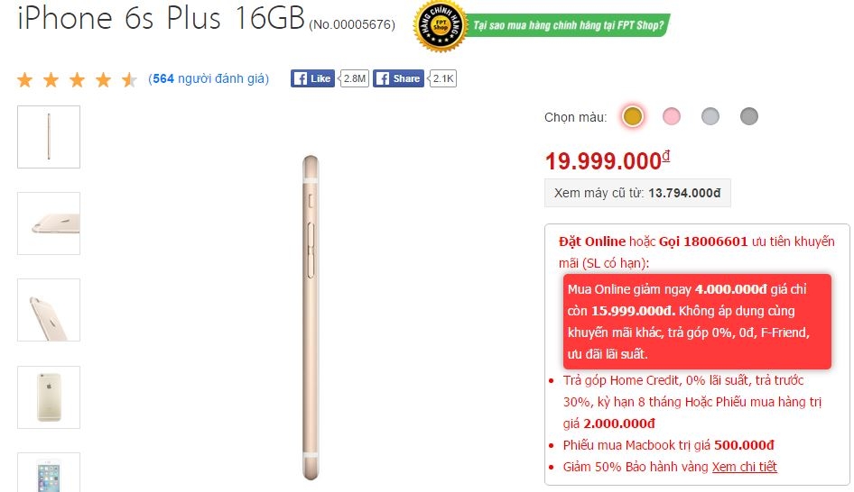 iPhone 6s Plus giảm sâu gấp đôi iPhone 6s, lên tới 4 triệu đồng