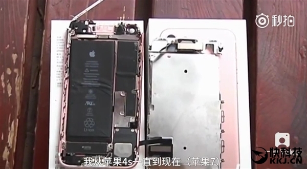 iPhone 7 bất ngờ nổ khi đang quay video làm bị thương một người đàn ông iPhone 7 bất ngờ nổ khi đang quay video làm bị thương một người đàn ông