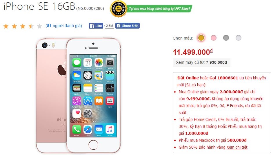 iPhone SE đang được giảm giá cực sốc tại FPT Shop