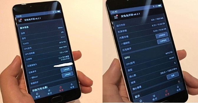 Meizu M5 bất ngờ xuất hiện hình ảnh thực tế