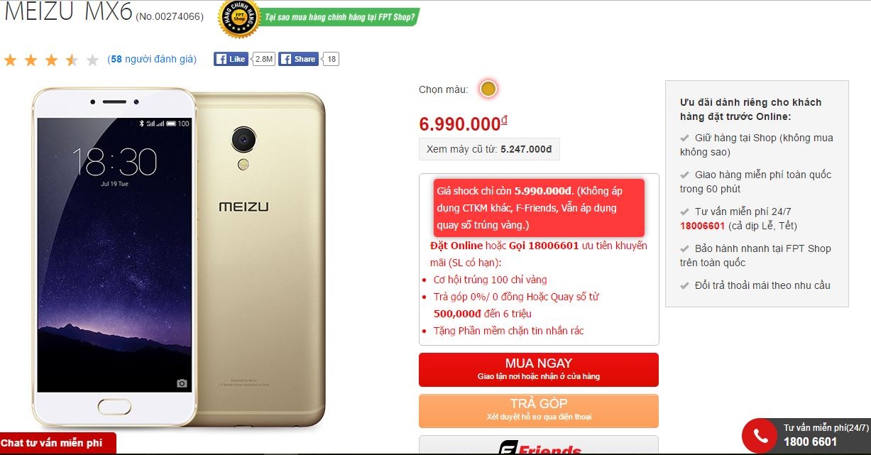 Meizu MX6 với thiết kế đẹp, RAM 4GB hạ giá mạnh mẽ