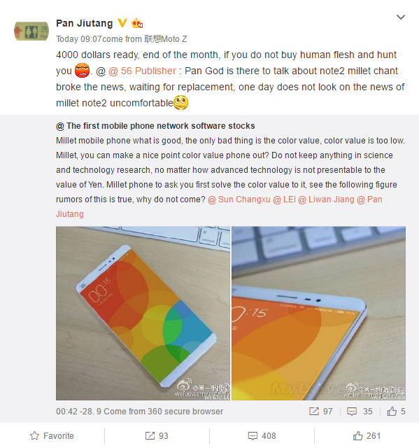 Mi Note 2 cấu hình cực mạnh, đẹp như Galaxy Note 7 lộ giá bán Mi Note 2 cấu hình cực mạnh, đẹp như Galaxy Note 7 lộ giá bán