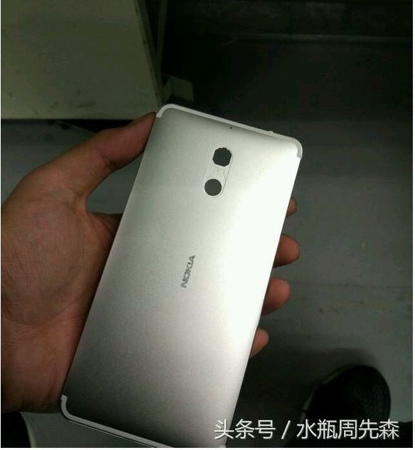 HMD sẽ