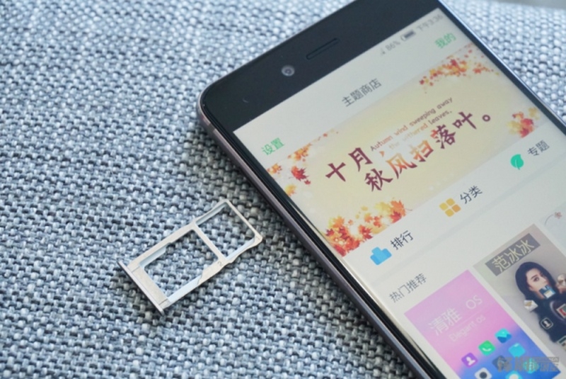 Nubia Z11 Mini S với camera 23MP, RAM 4GB chính thức ra mắt Nubia Z11 Mini S với camera 23MP, RAM 4GB chính thức ra mắt