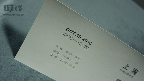 OPPO R9s sẽ ra mắt vào ngày 19/10 tới đây, camera khủng nhất thế giới!