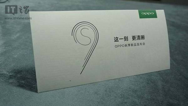 OPPO R9s sẽ ra mắt vào ngày 19/10 tới đây, camera khủng nhất thế giới!
