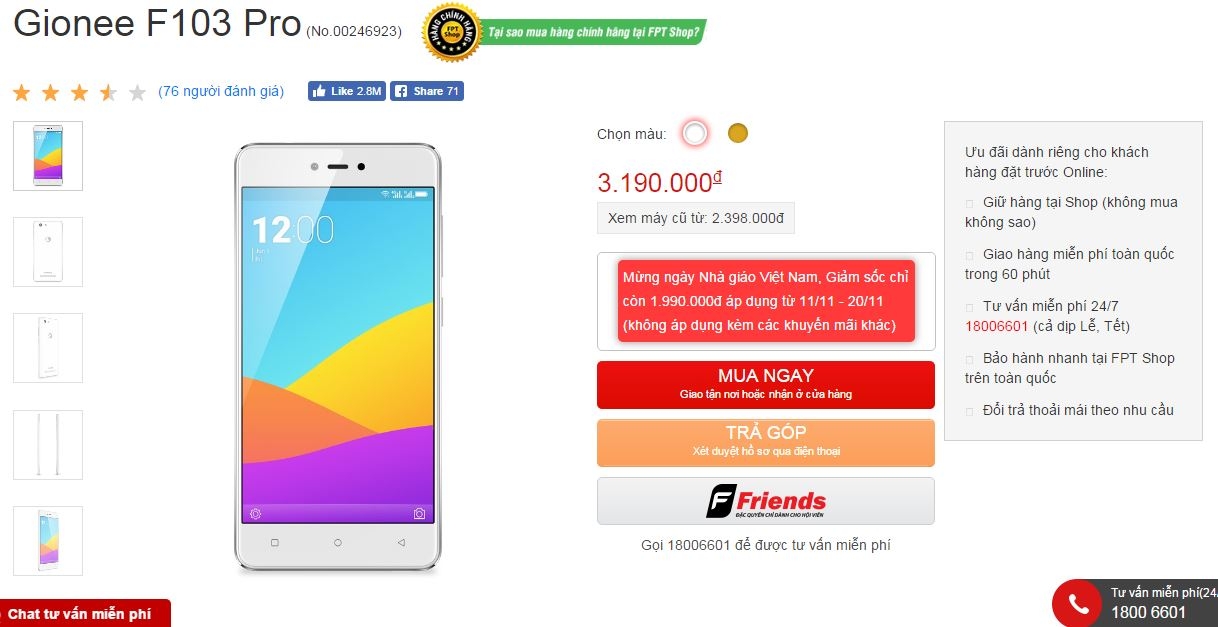 Smartphone RAM 3GB, hỗ trợ 4G được giảm giá cực sốc xuống còn dưới 2 triệu