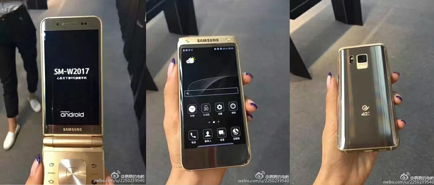 Smartphone vỏ sò cao cấp nhất thế giới của Samsung chuẩn bị ra mắt Smartphone vỏ sò cao cấp nhất thế giới của Samsung chuẩn bị ra mắt