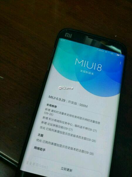 Rò rỉ ảnh thực tế mới chứng minh Mi Note 2 sẽ có màn hình cong 2 cạnh
