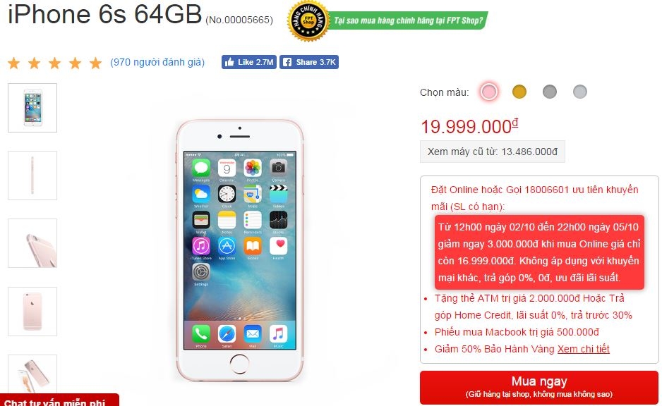 iPhone 6s