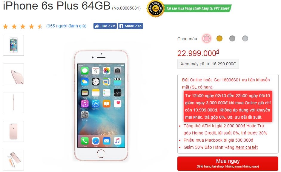 iPhone 6s